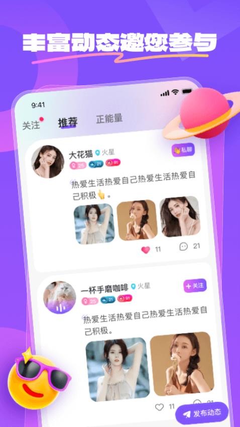 这里玩(2)