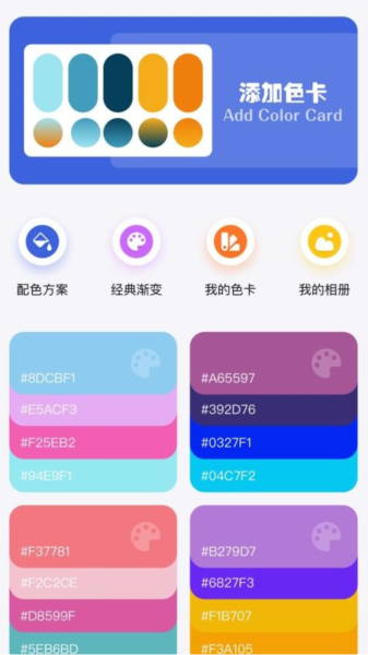 神圖定制(1)