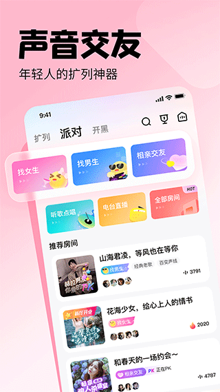 皮皮(3)