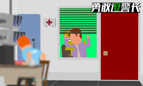 勇敢逗警长(3)