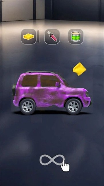 Car Wash(1)