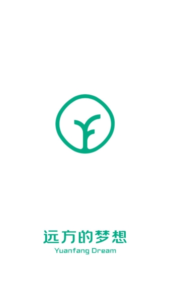 远方的梦想(1)