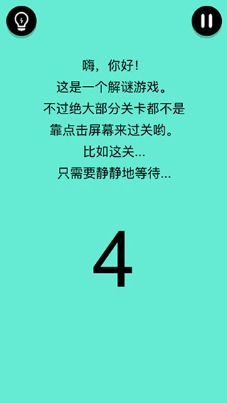 还有这种骚操作(2)