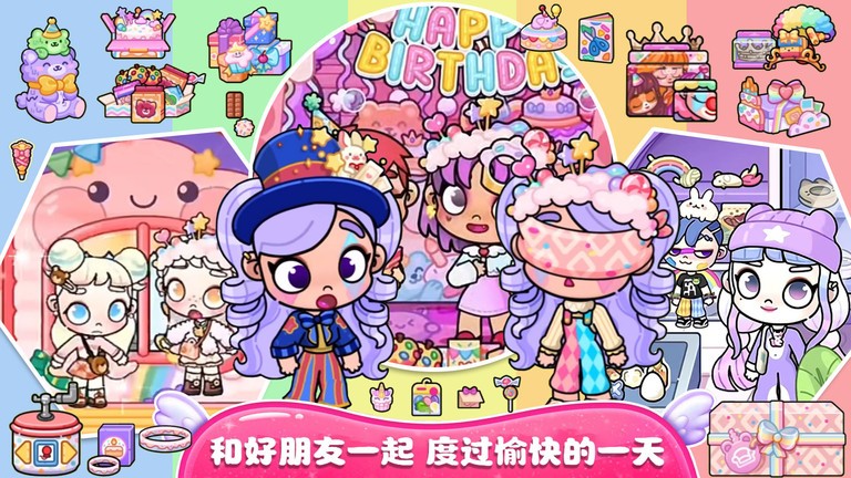 萊拉小鎮公寓(2)