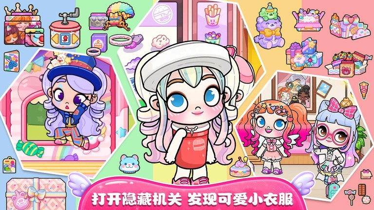 萊拉小鎮公寓(3)
