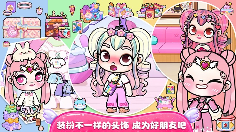 萊拉小鎮公寓(4)