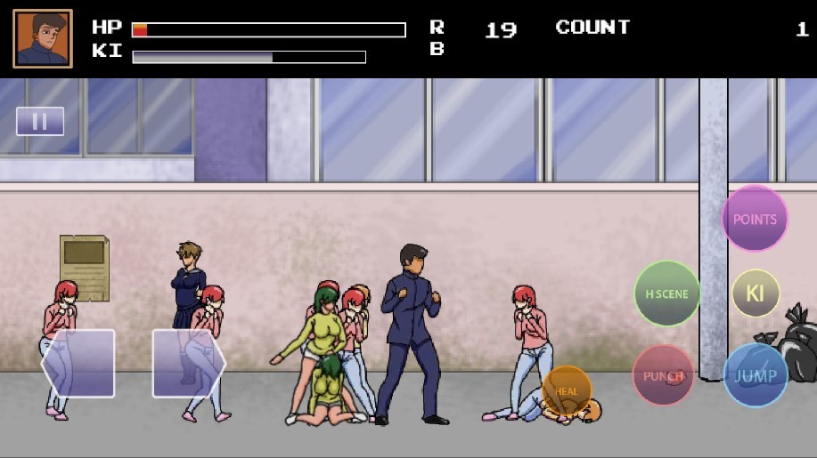 College Brawl(2)