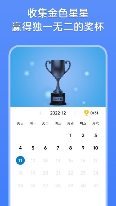 数字消除术(1)