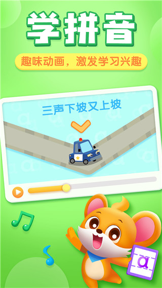 貝殼啟蒙(3)