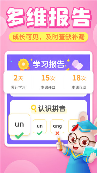 貝殼啟蒙(1)