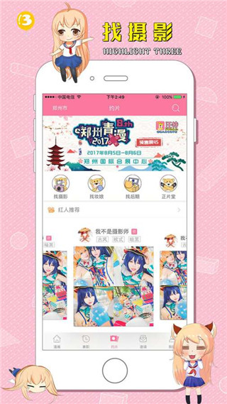 汪特(1)