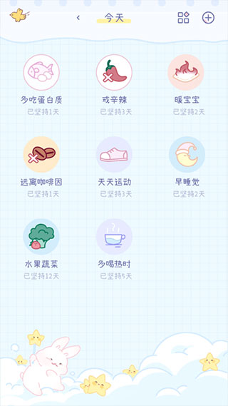 棉棉月歷(1)