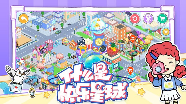 尤雅櫻花世界(1)