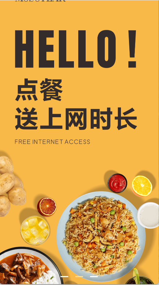 沫拾年(2)