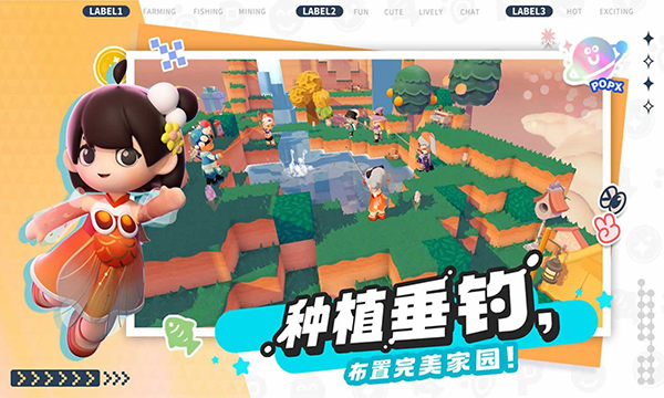 泡泡先鋒(1)