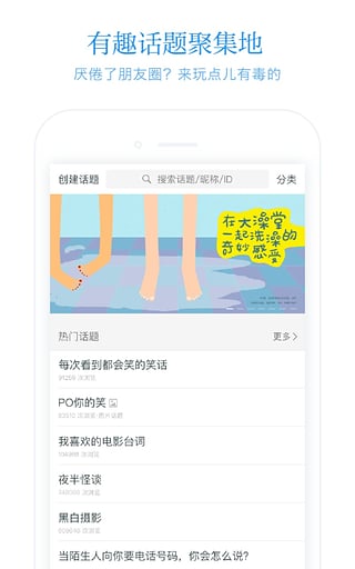 火柴盒(1)