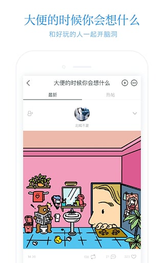 火柴盒(2)