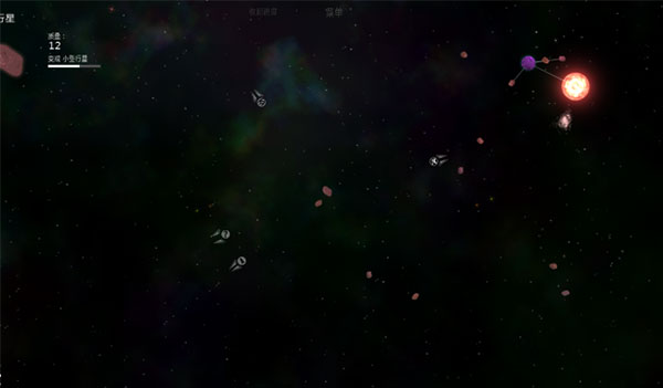 太陽系行星2(2)