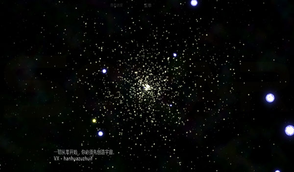 太陽系行星2(1)