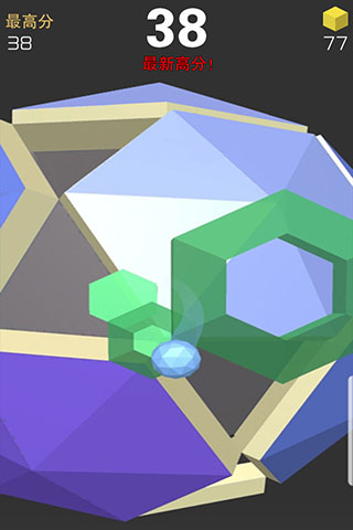 球球六边形3D(3)