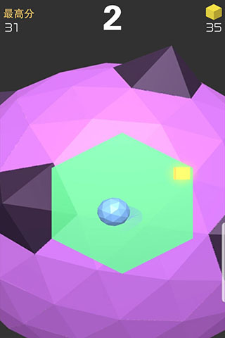 球球六边形3D(2)