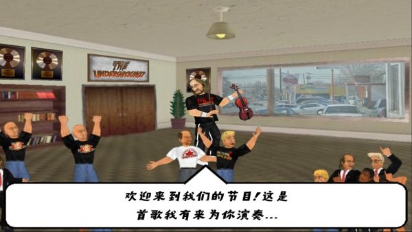 流行樂壇(2)