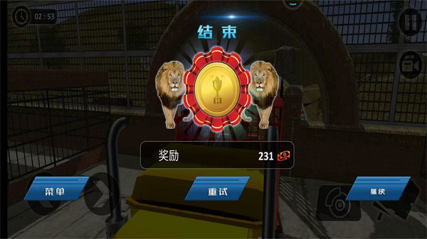 欧洲卡车驾驶模拟器(3)