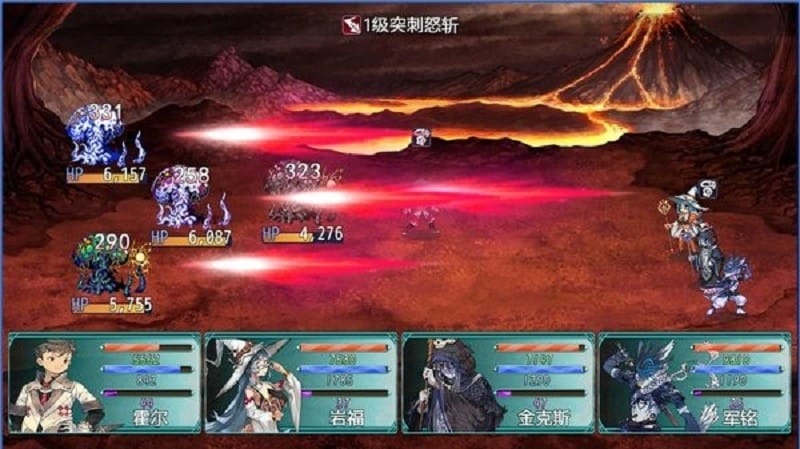暗黑傳奇魔王轉世(4)