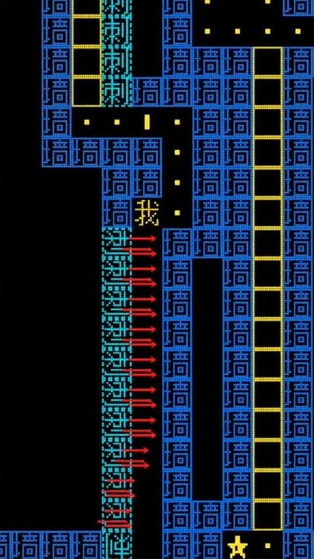文字大冒險(3)