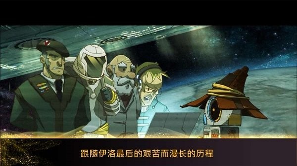 魔法機器人(1)