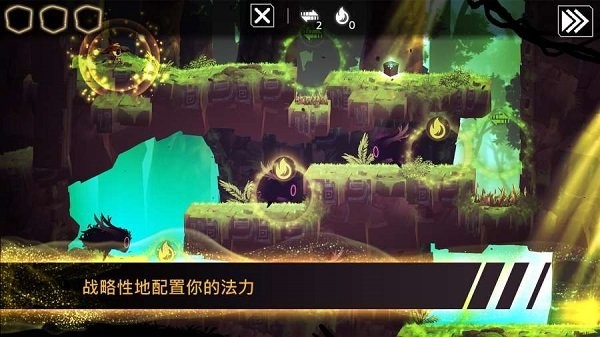 魔法機器人(4)