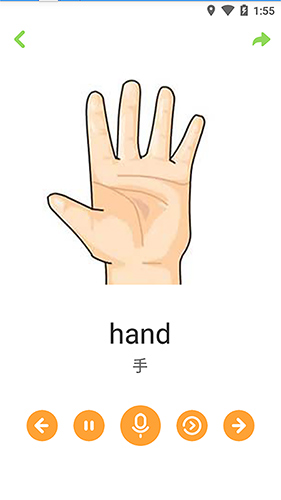 寶寶唐詩(shī)(4)