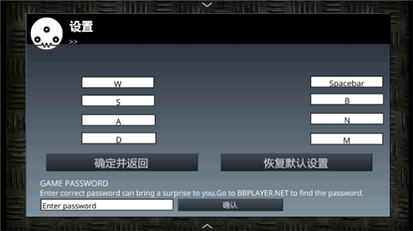 闪客快打3拼命之王(3)