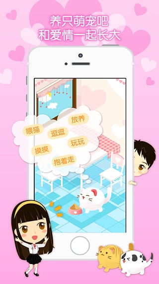 想你(2)