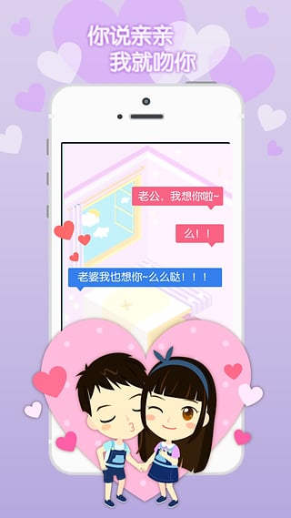 想你(3)