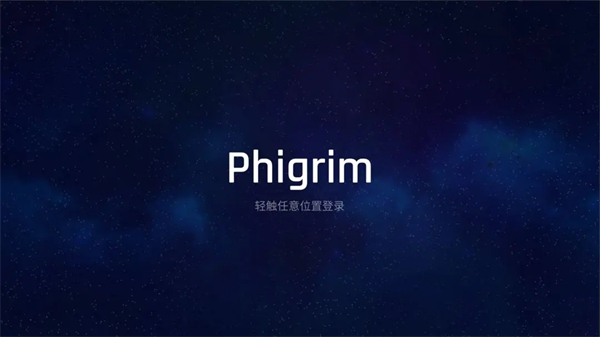 Phigrim(3)