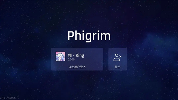 Phigrim(2)