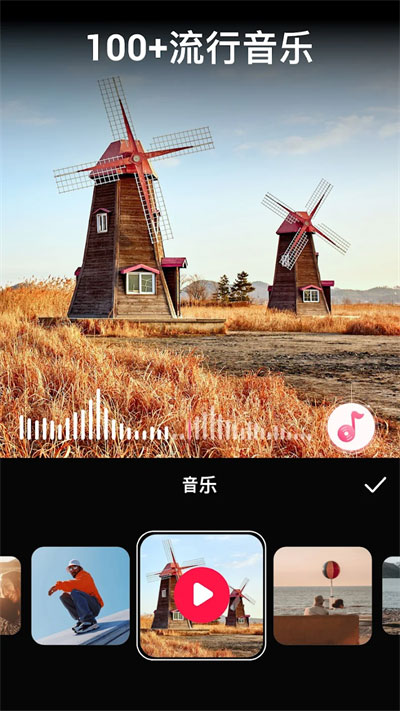 VideoGuru視頻編輯(1)