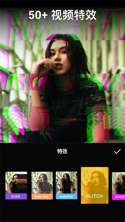 VideoGuru視頻編輯(3)