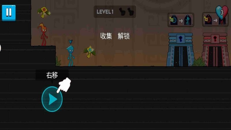 森林冰火人森林神殿(2)