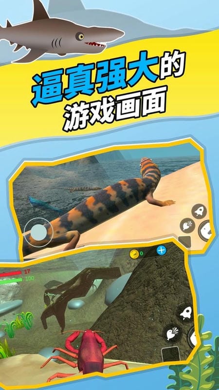 神秘海域(1)