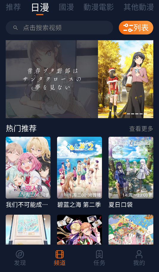 囧次元(3)