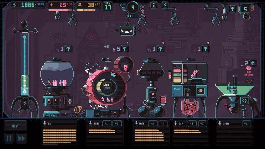 暴政3k(2)