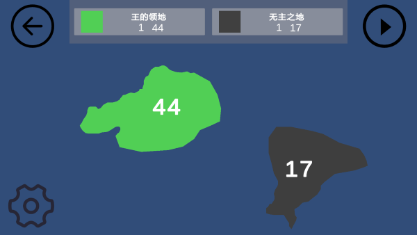 染域为王(1)