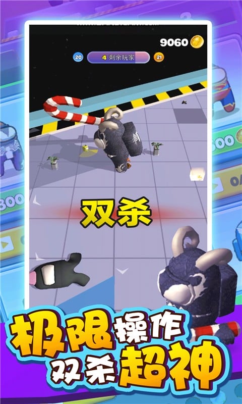 追不到你(1)