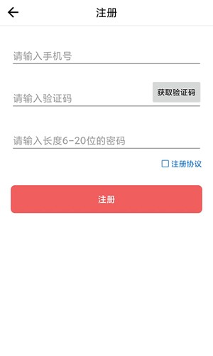 曾學(3)