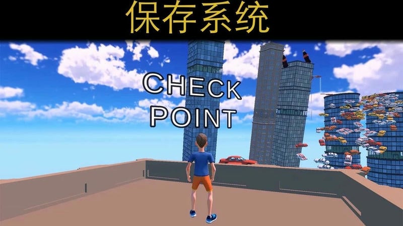 只有向上(2)