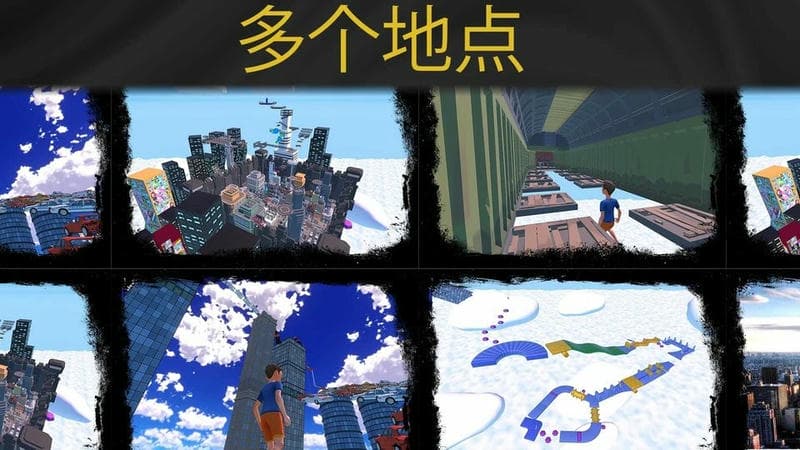 只有向上(3)