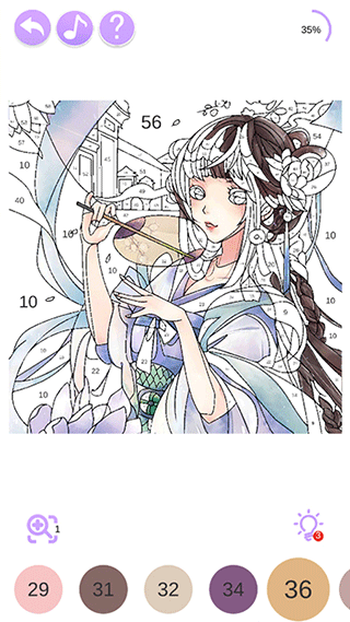 二次元填色(2)