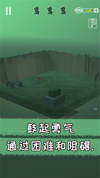 遗失的房间(1)